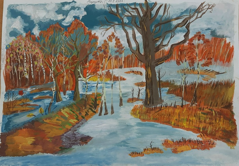 Краски осени