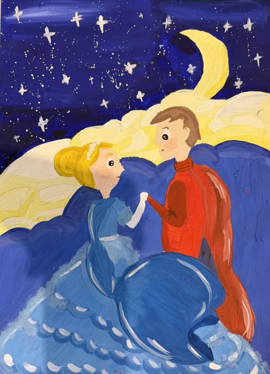 "Волшебная ночь"