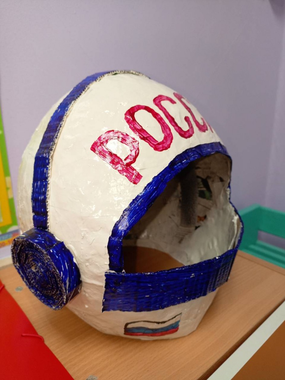 Шлем космонавта