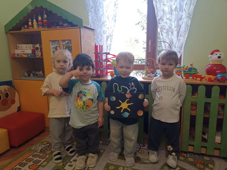 Наша галактика