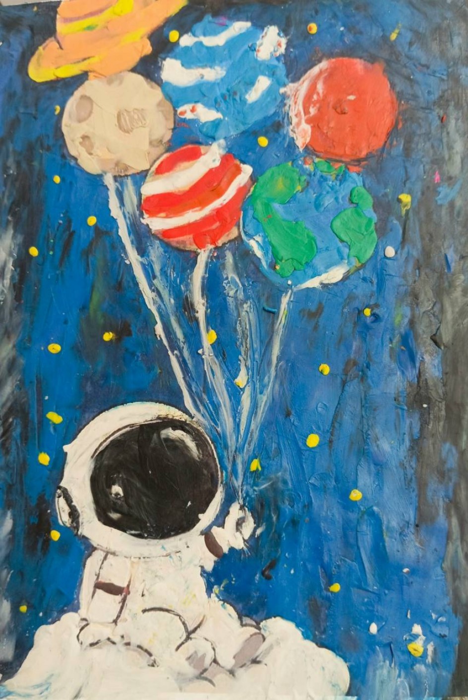 Космическая гармония