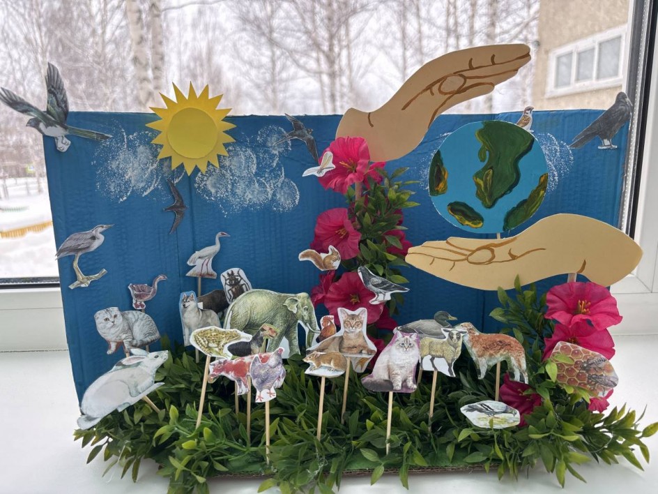 Природа в руках человека