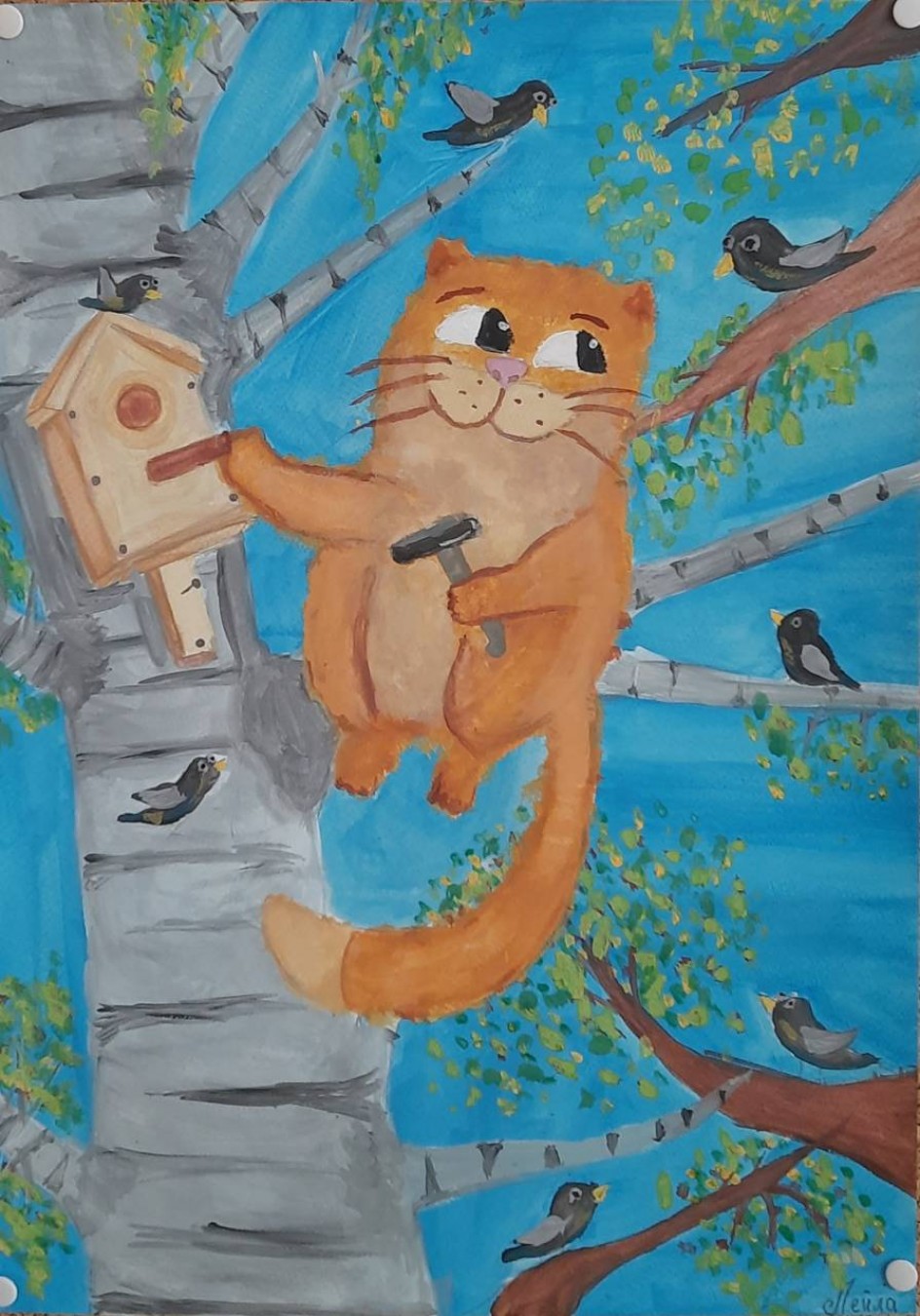 У скворечника