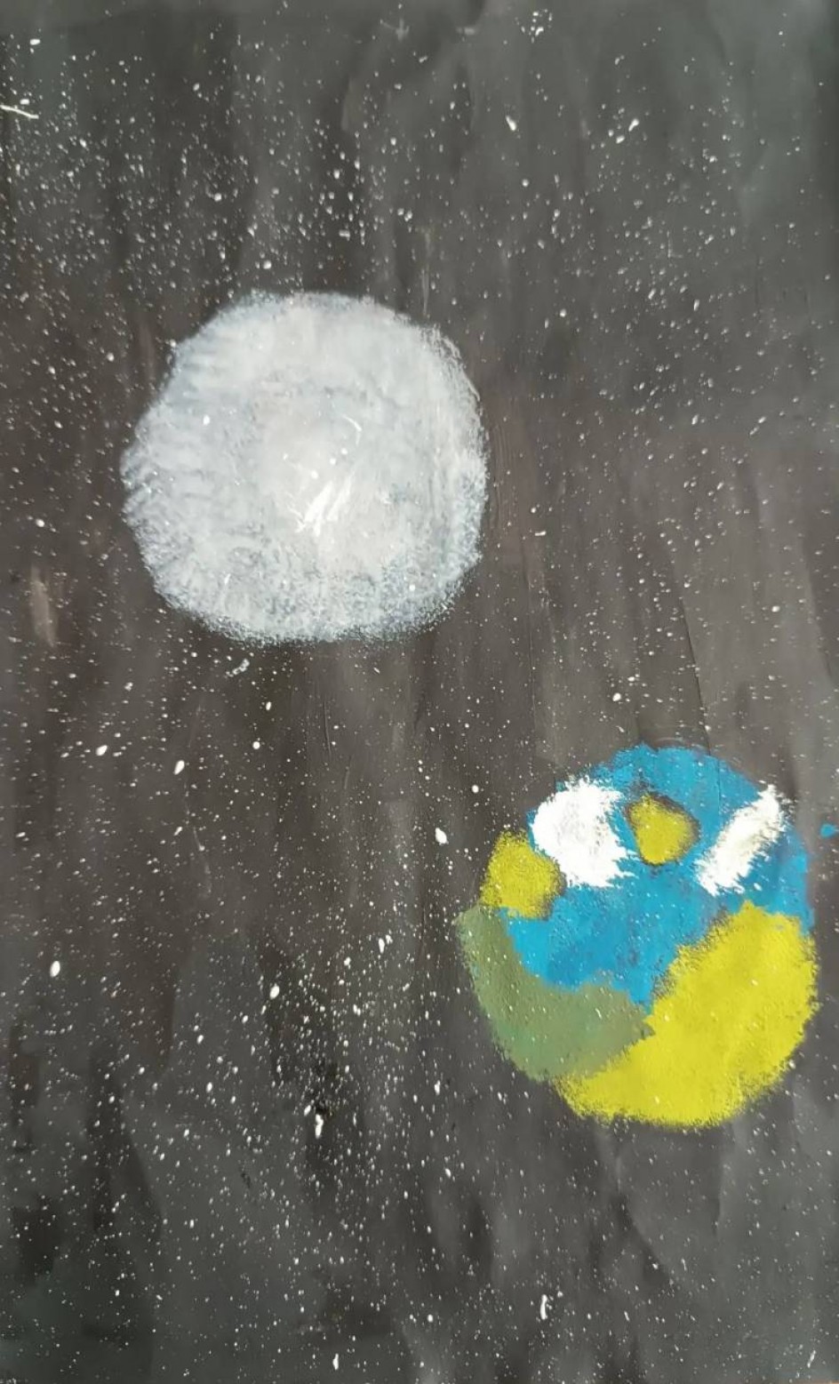 Этот необъятный Космос!