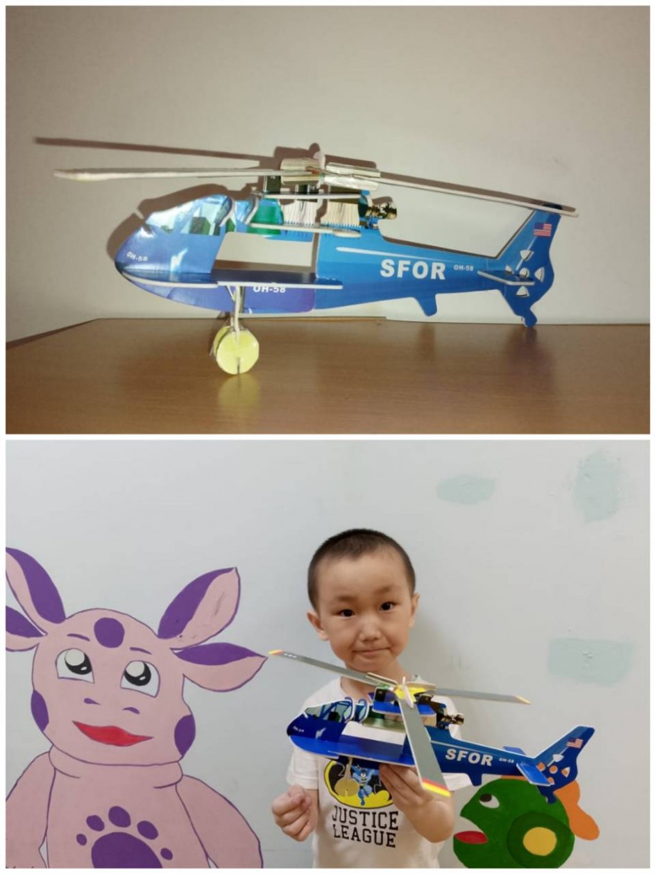 "Вертолет SFOR OH-58"