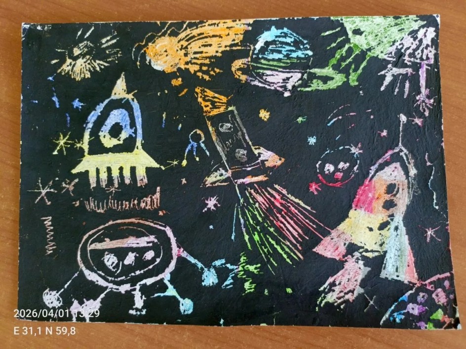 "На просторах космоса"