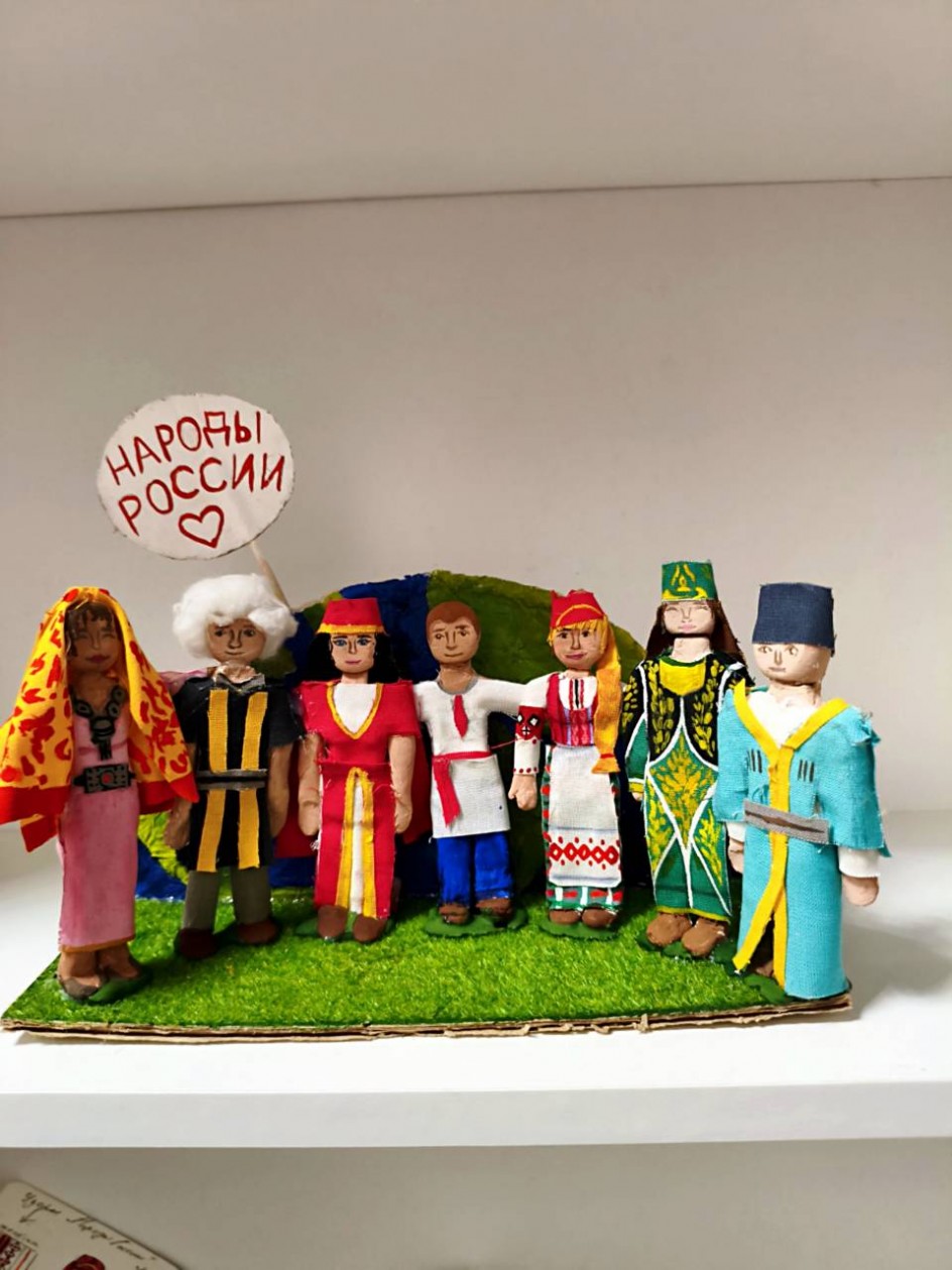 Наша Родина большая-это дружная семья!