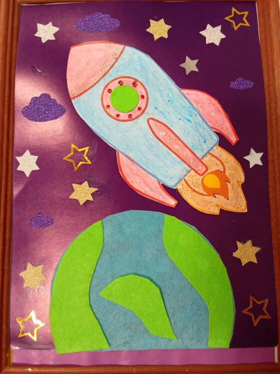 "Ракета летит в космос"