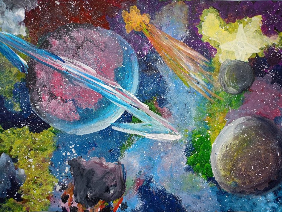 Космическая туманность