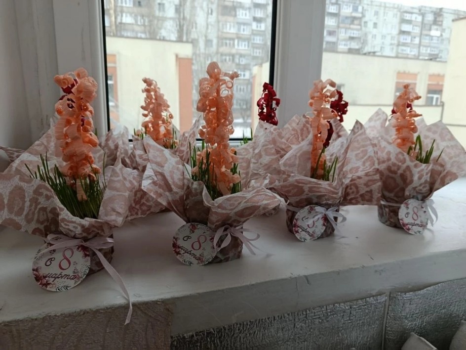 "Букет лдя мамы"