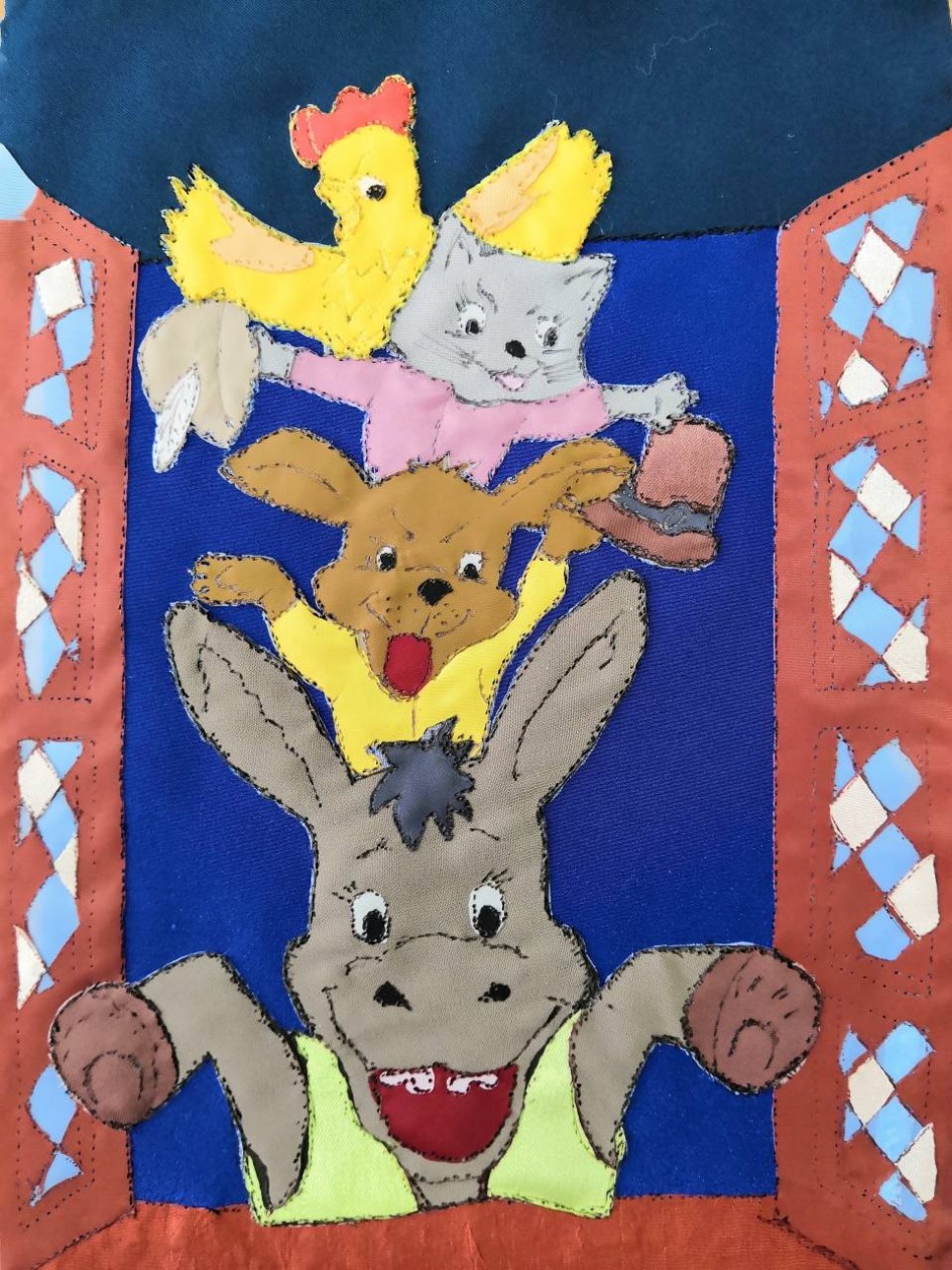 Муниципальное учреждение дополнительного образования «Центр детского творчества Дзержинского района Волгограда»