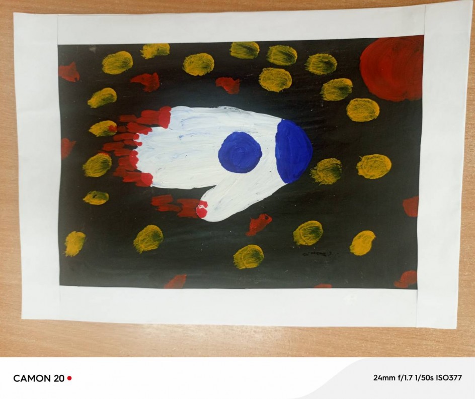 "Вперёд к звёздам"