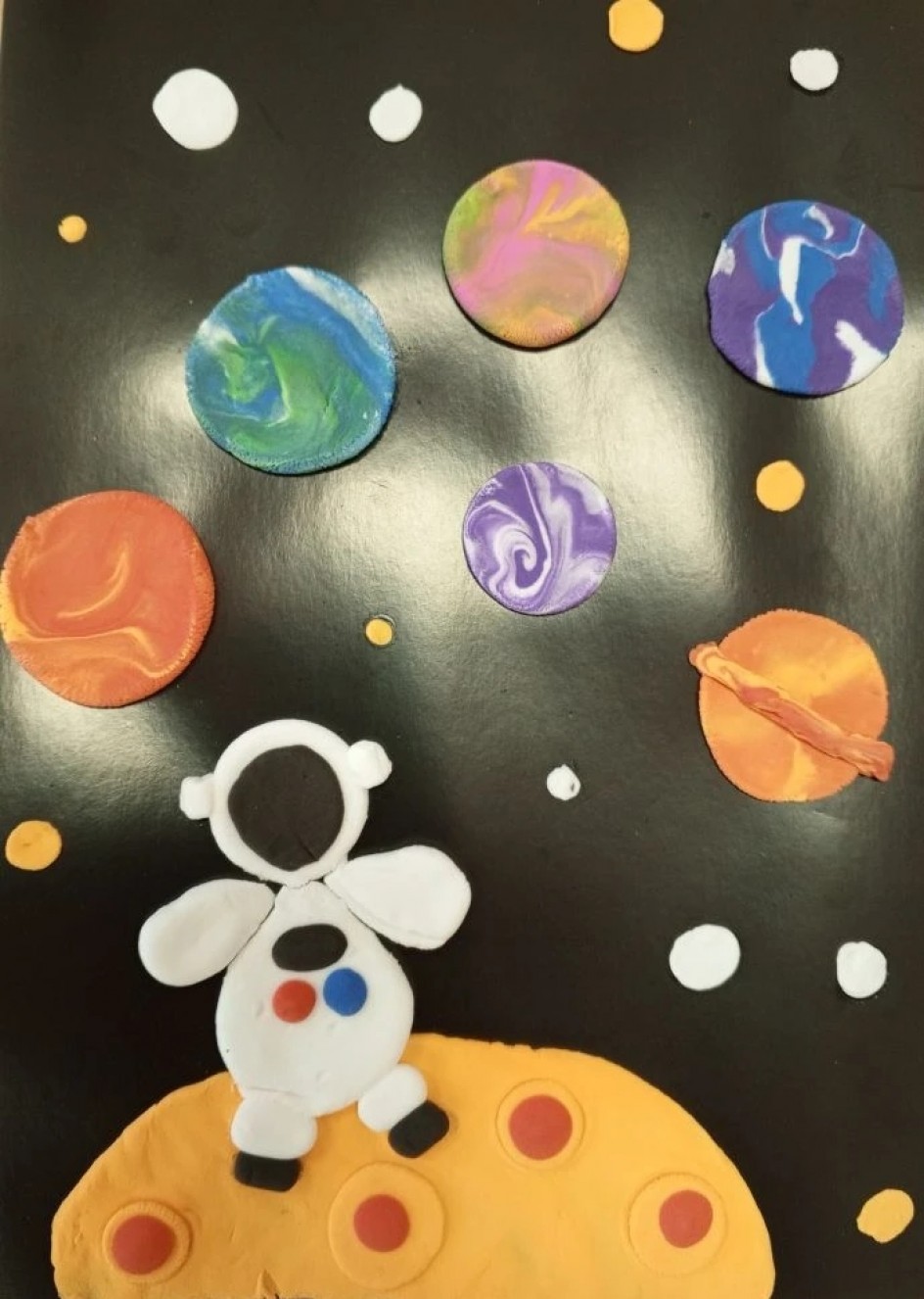 "Чудо Крсмос"