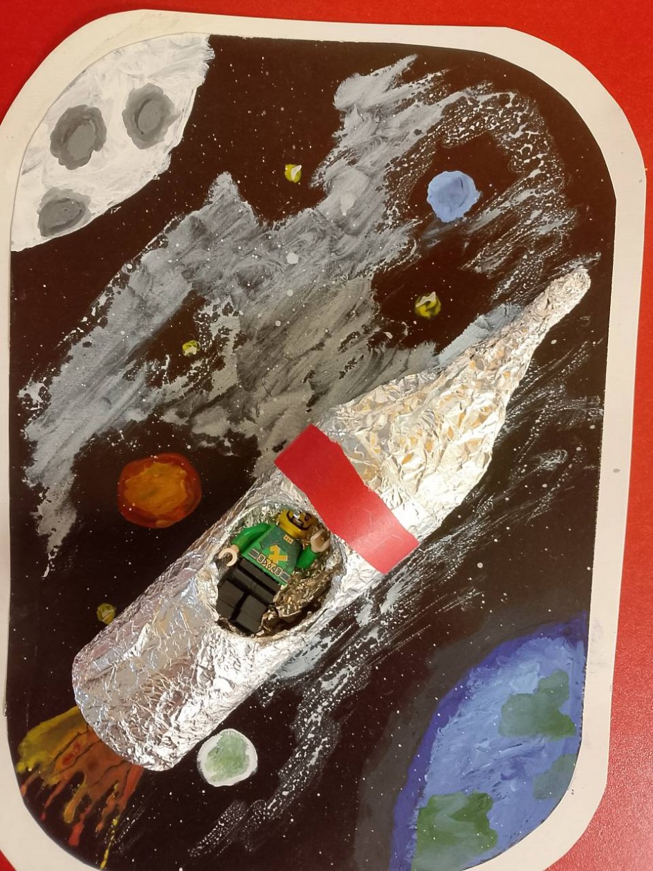 "Космическая ракета"