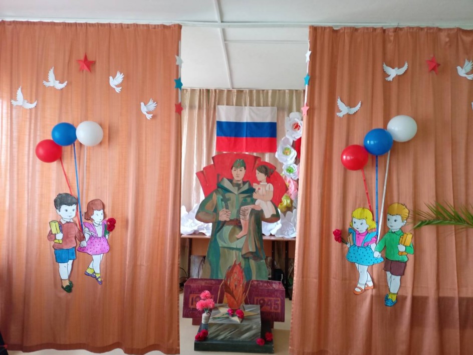 «Как хорошо на свете без войны»