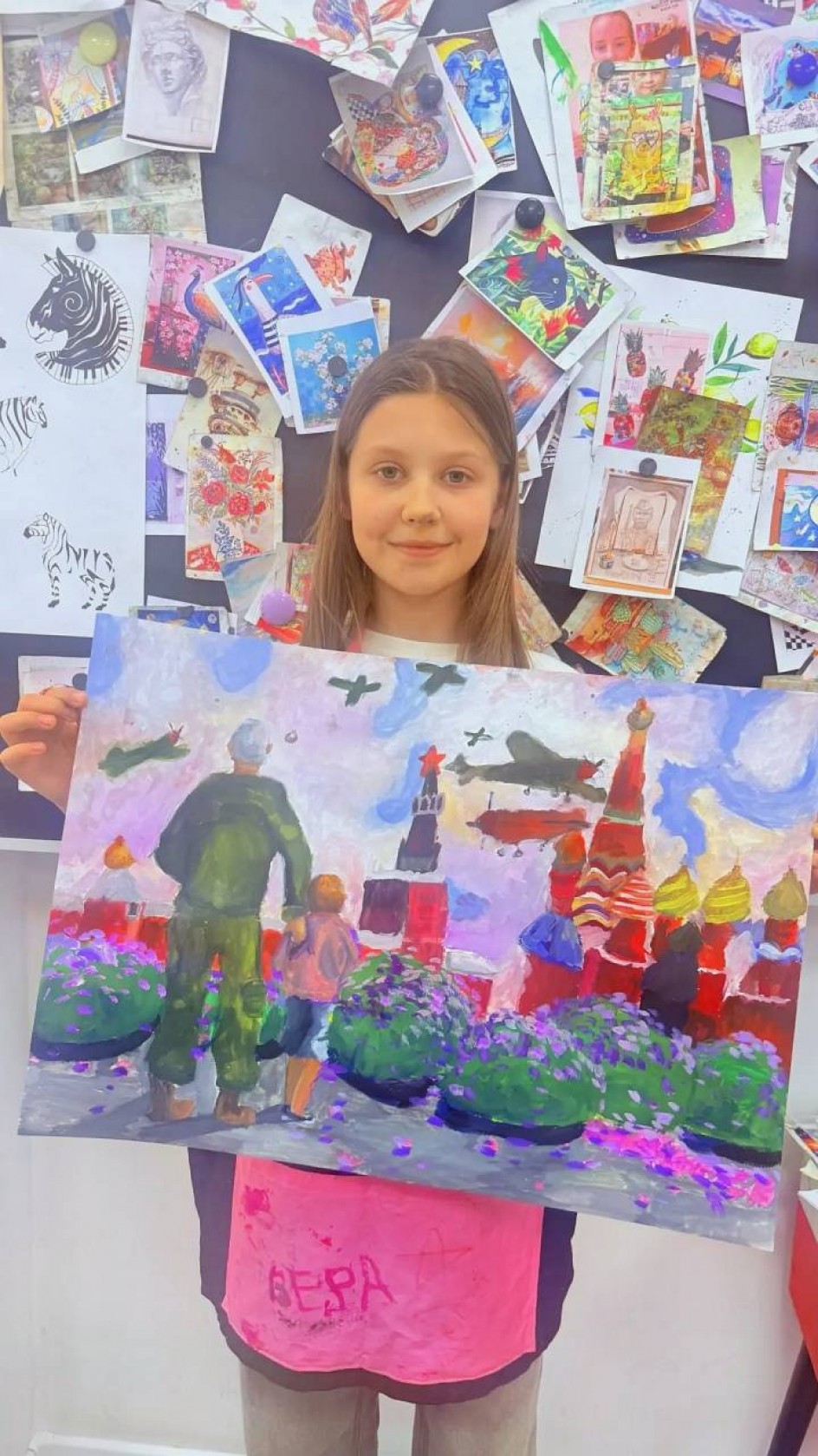 День Победы