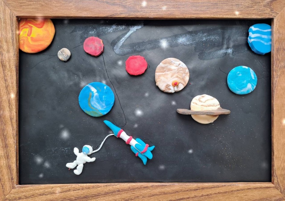 "Путешествие по Солнечной системе"