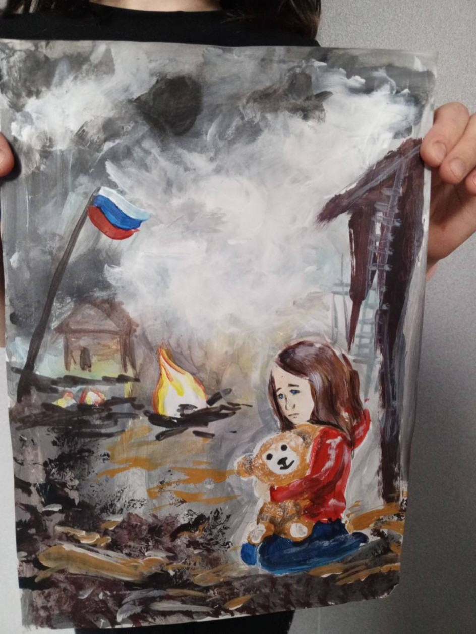 Война глазами детей