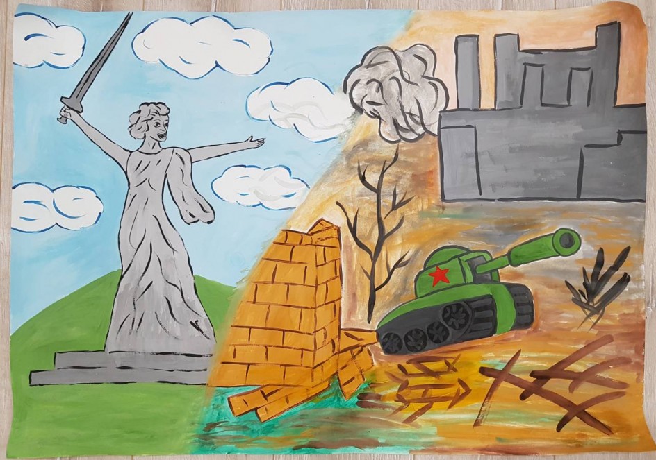 Подвиг Сталинграда не забыть!