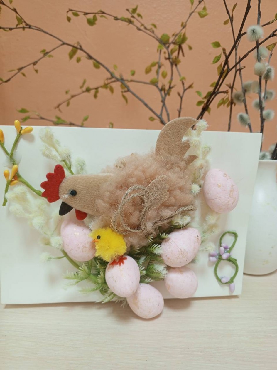 " Хозяйка пасхального двора"