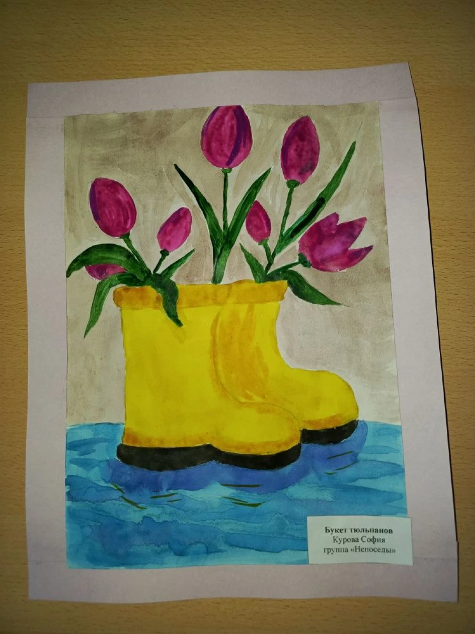 Букет тюльпанов