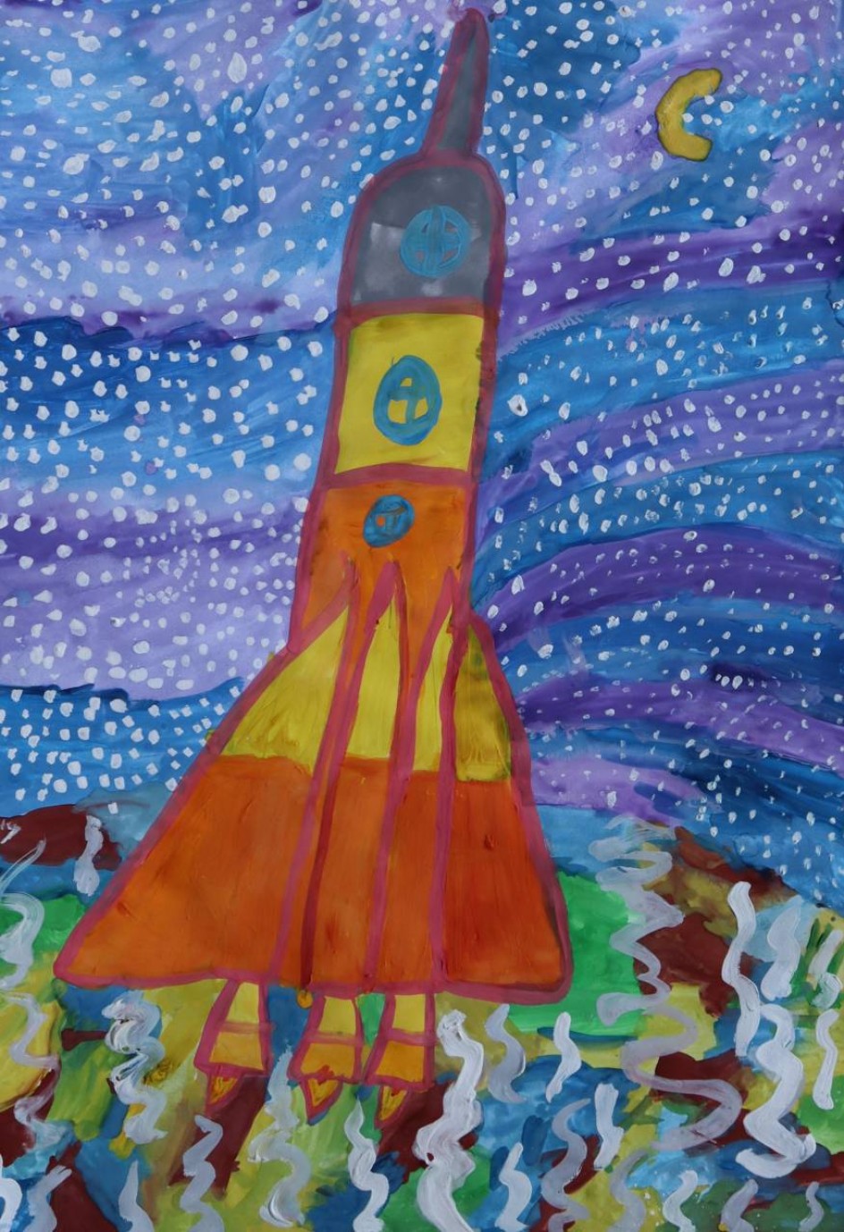 "Первый полет"