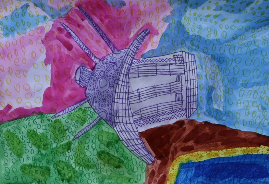 "Спутник Земли"