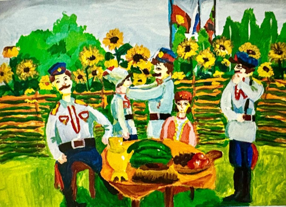 "Донские казаки"