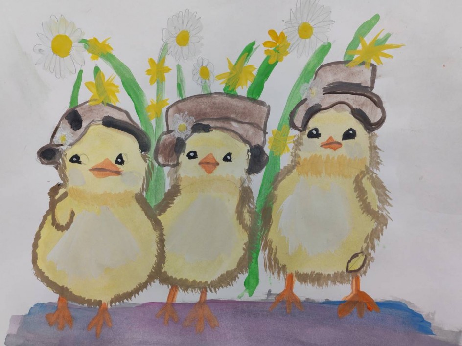 "Три приятеля"