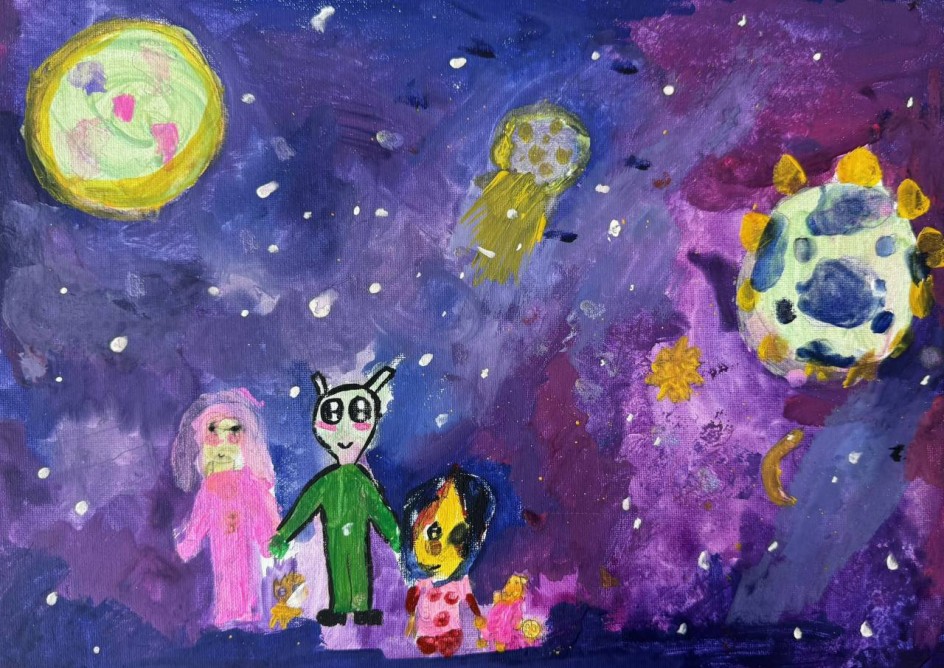 Космические друзья
