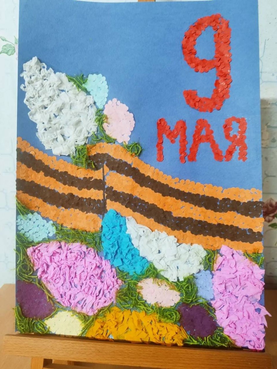 Букет победы