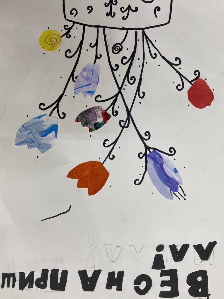 Весенний букет