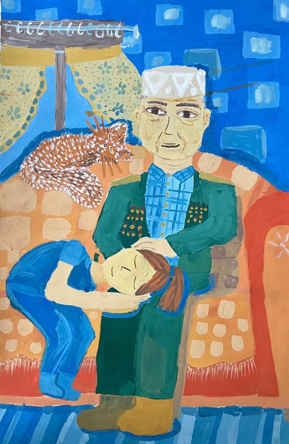 "Мой прадедушка"