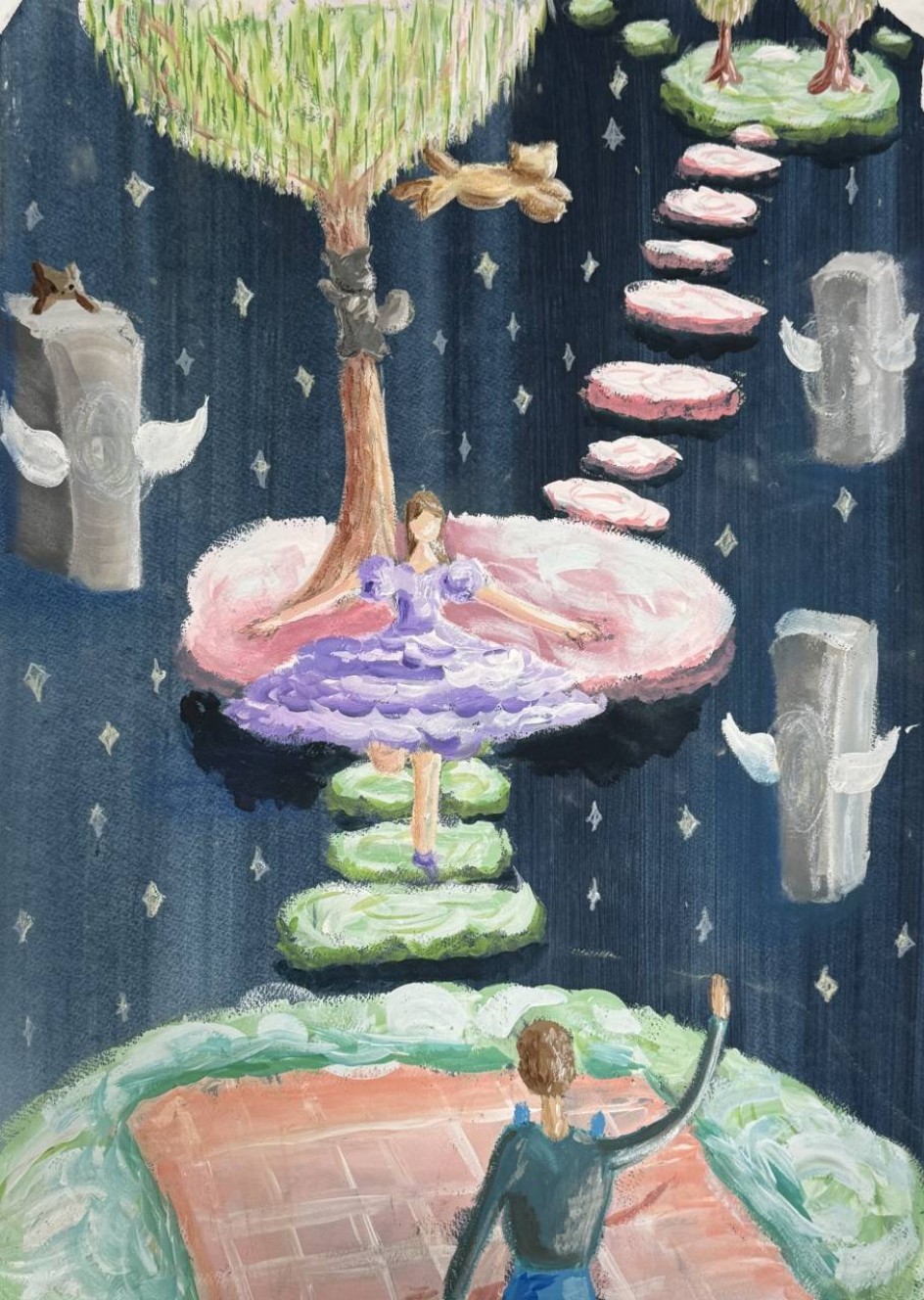 "Город будущего"