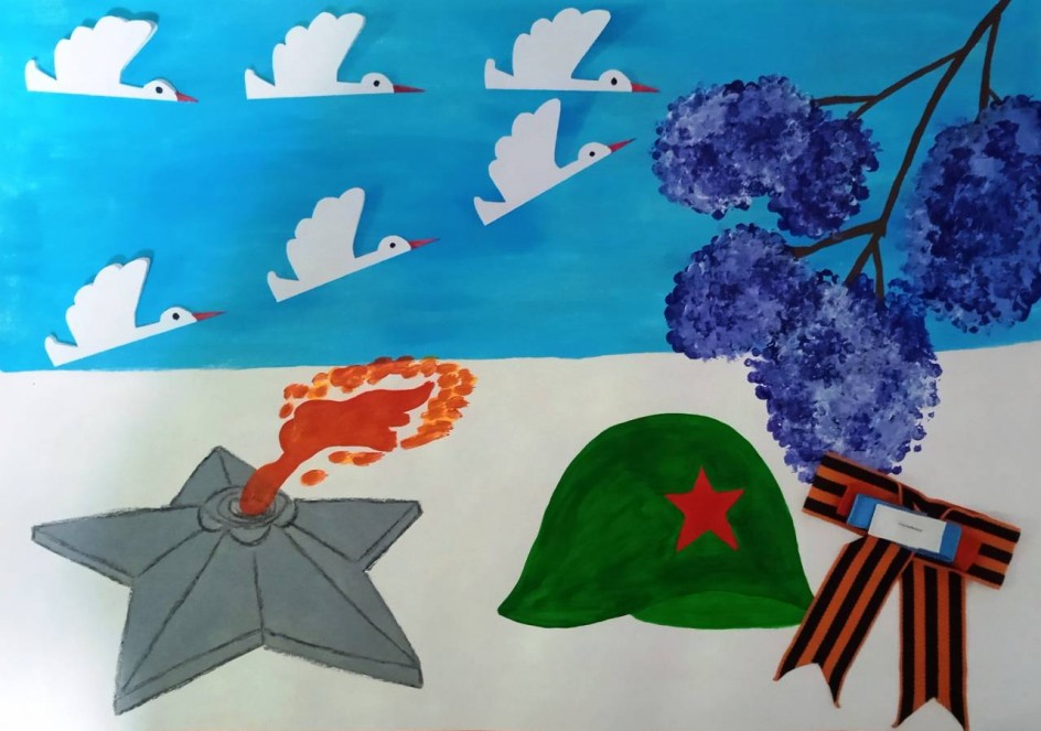 "Бессмертный подвиг"