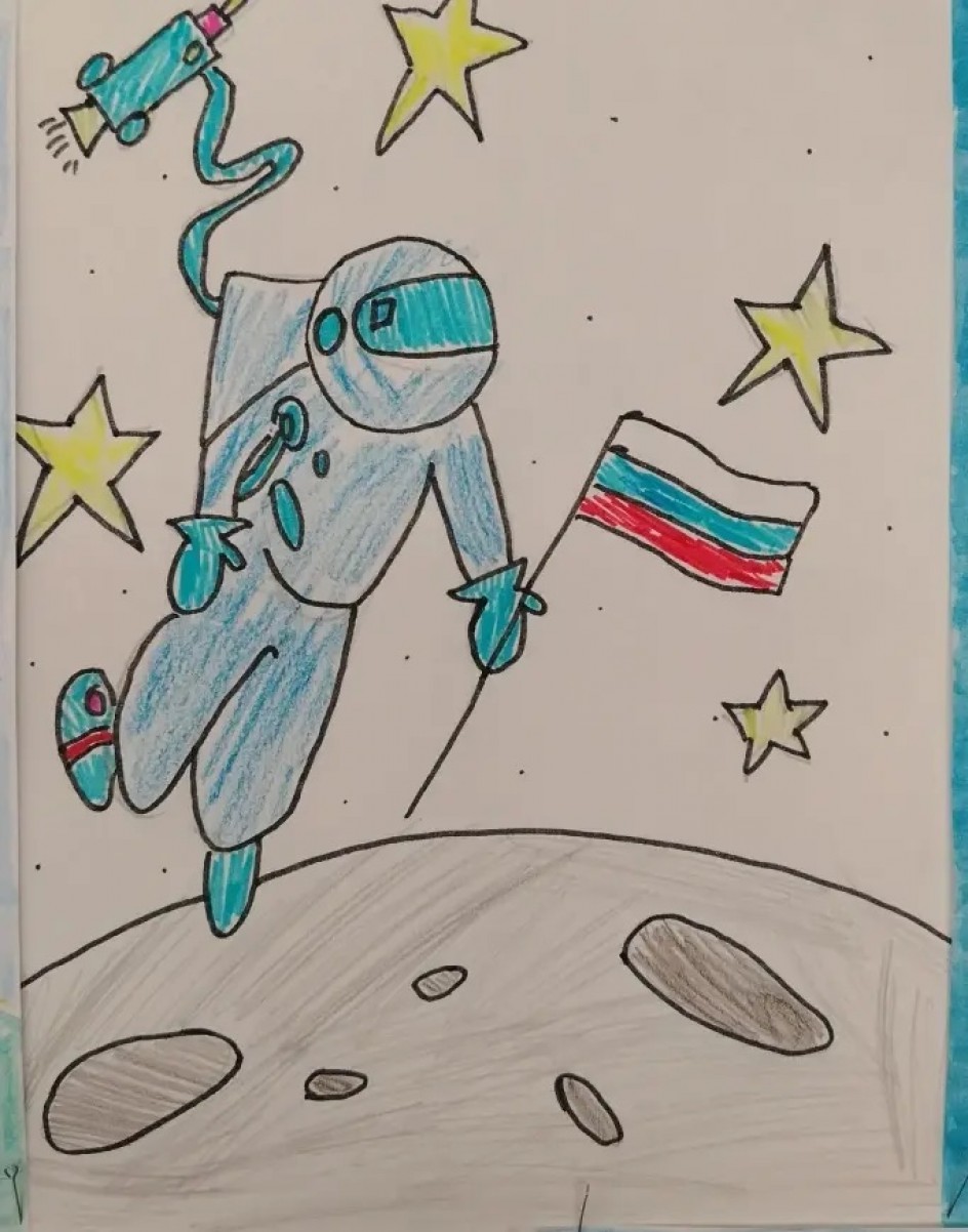 Космонавт