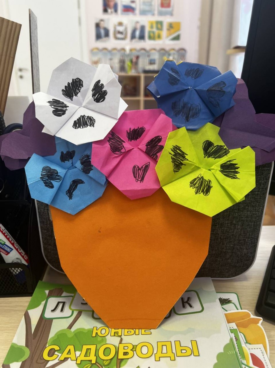 Ваза с цветами