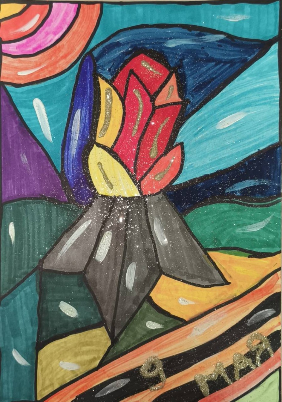 Вечный огонь