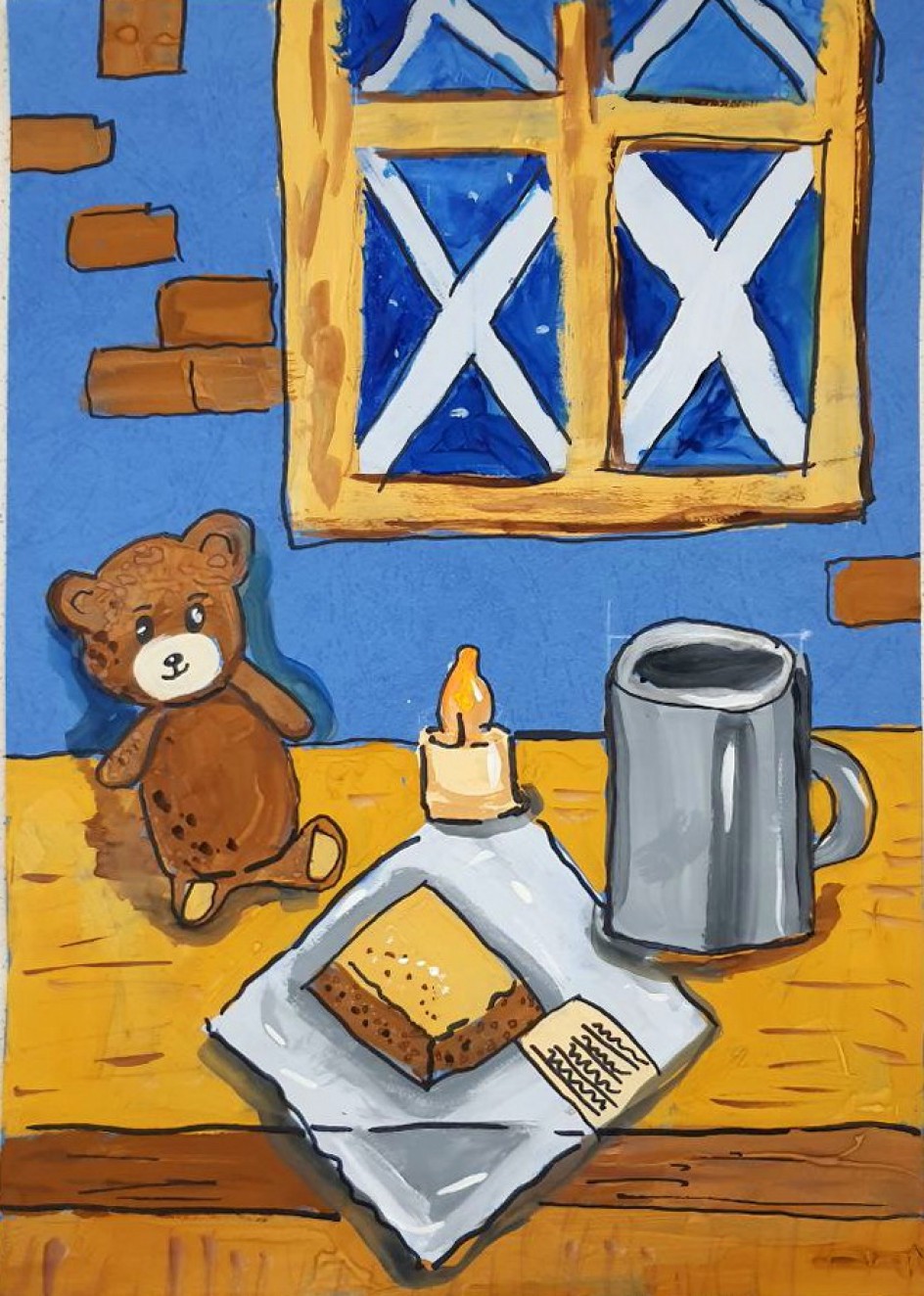 Застывшее время