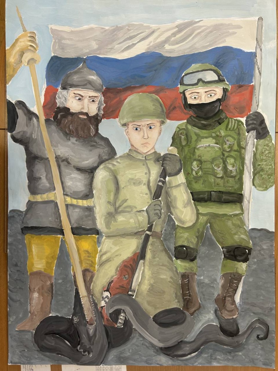 На защите Родины