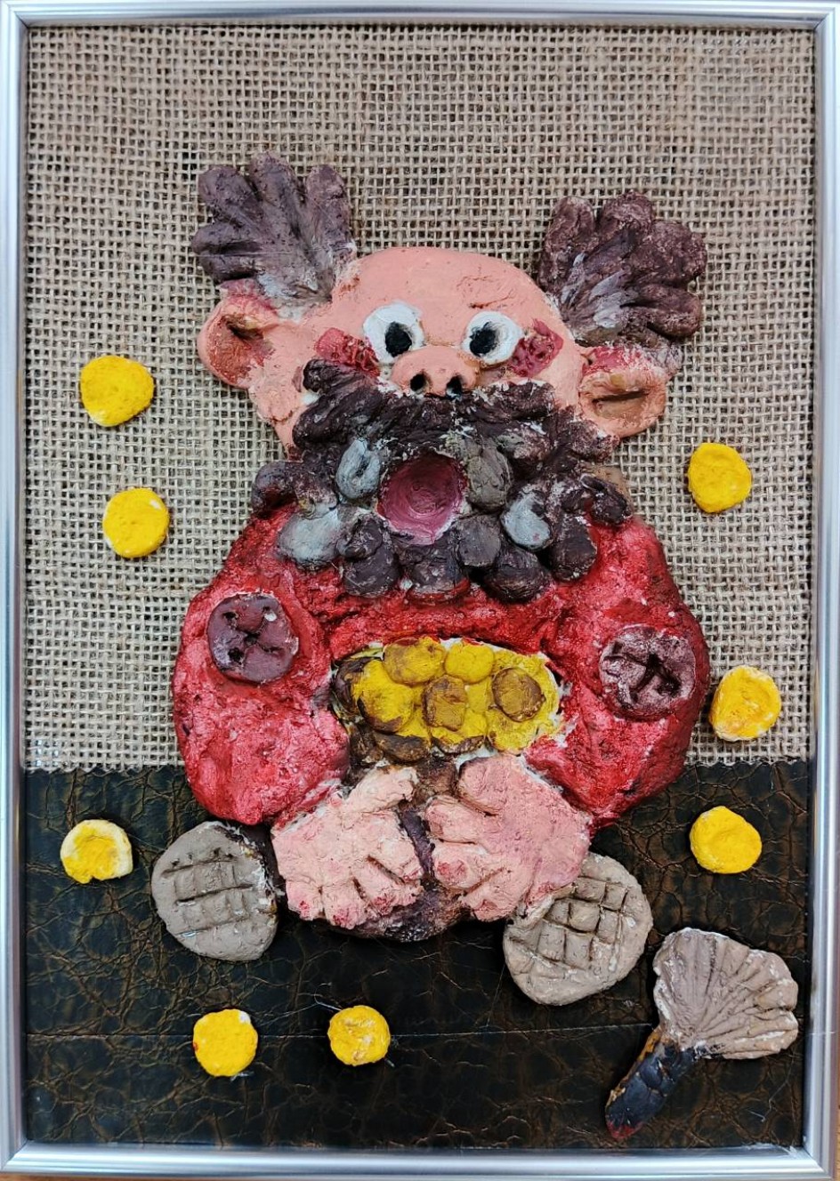 "Домовой"