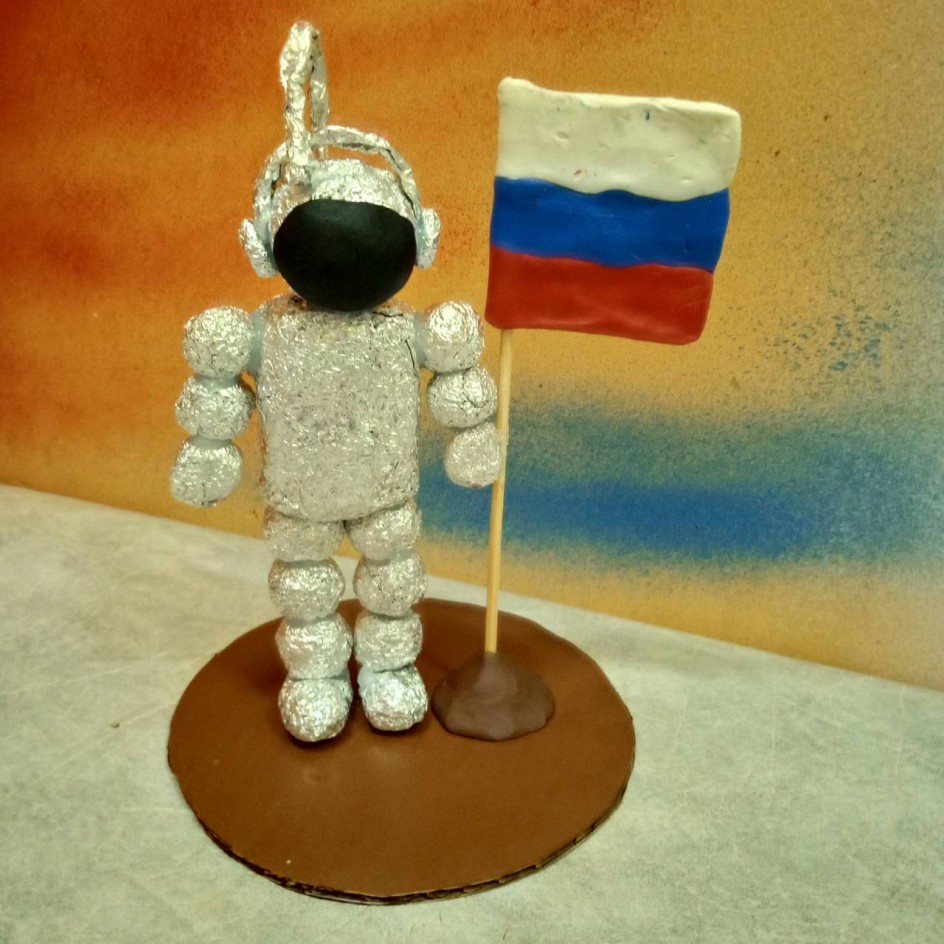 Полетели! В космос..