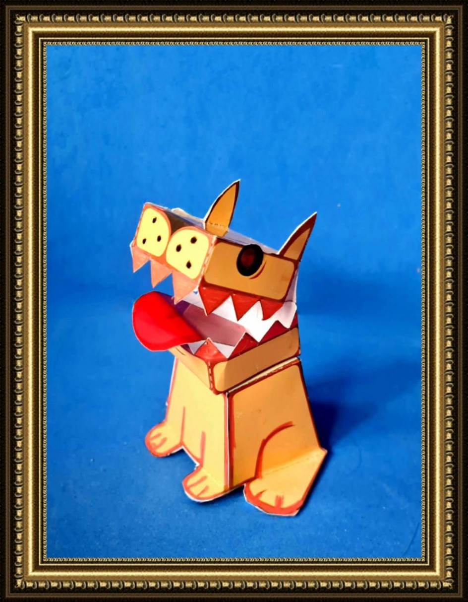 "Пушистый друг"