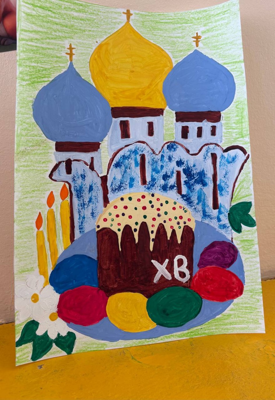 "Праздник весны и добра"