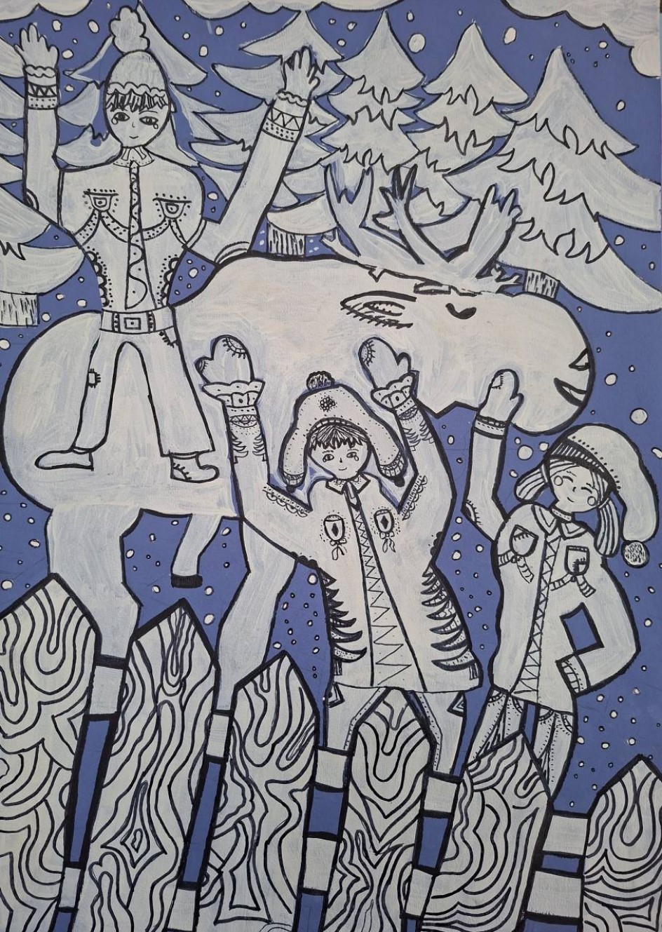 У лосей