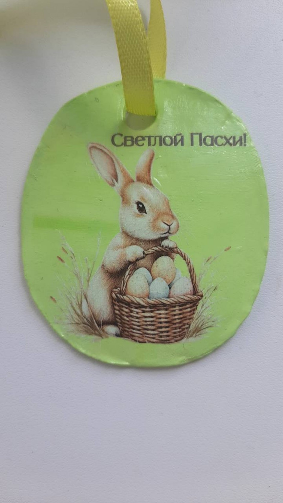Пасхальный медальон