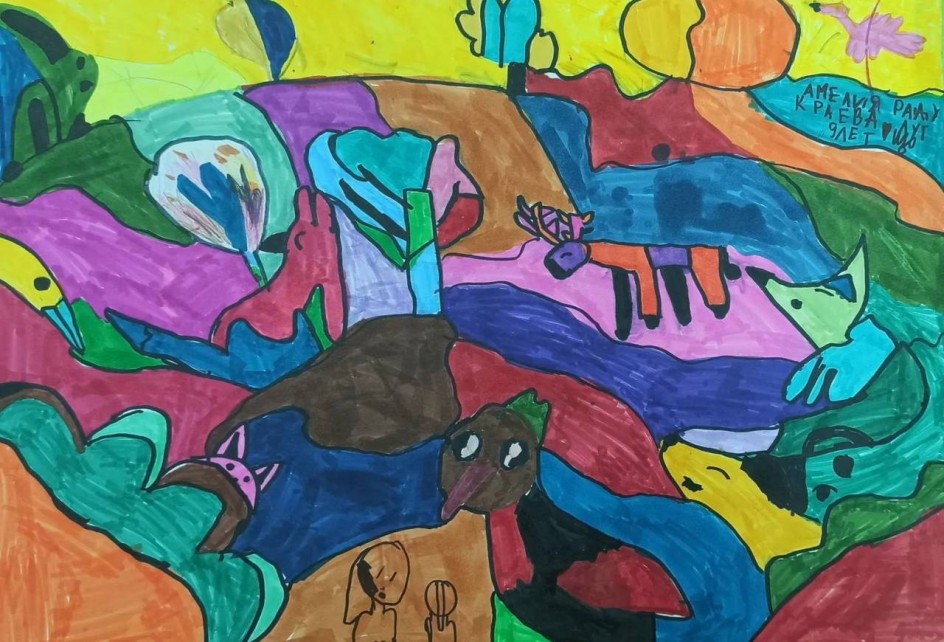 Весеннее настроение