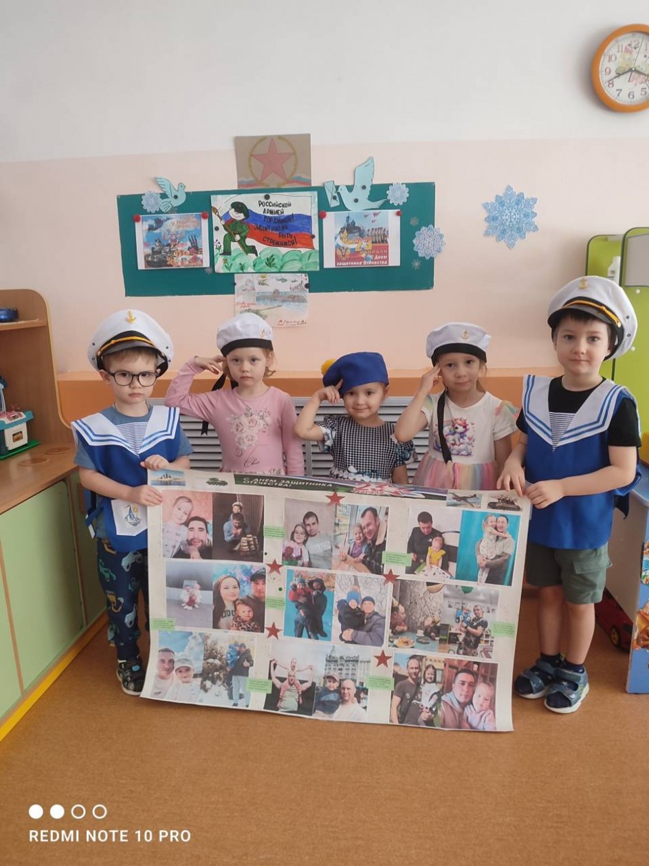 Юные наследники воинской славы.