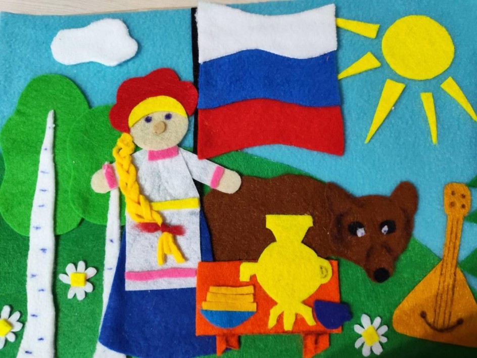 Символы России