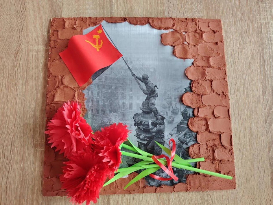 Знаем, помним.